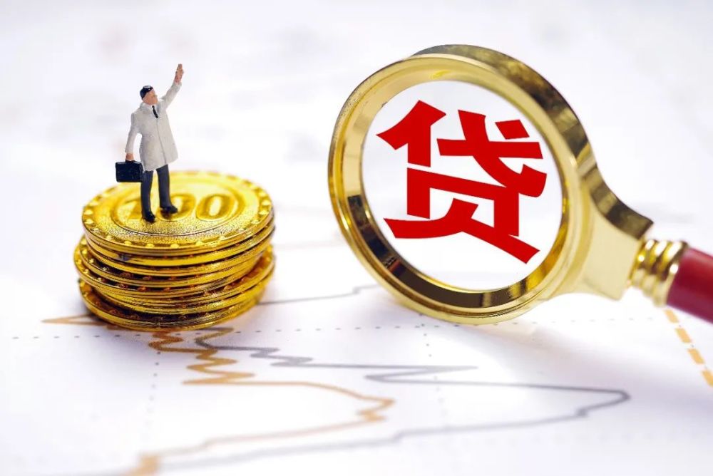 武汉19个人借钱、如何借钱、借钱的途径