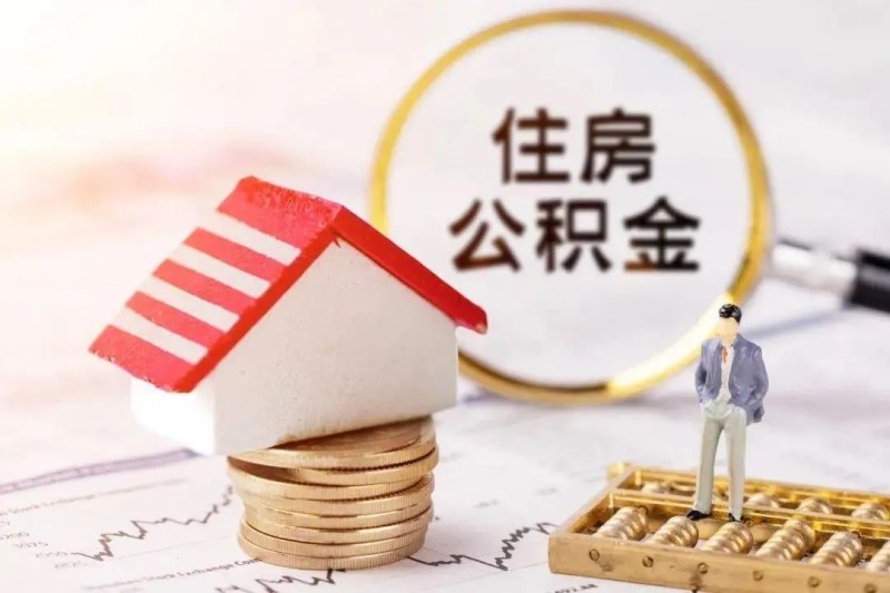 武汉19大额周转资金管理：如何高效应对企业资金流动