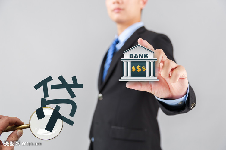 武汉19小额周转资金. 小额贷款周转. 资金周转解决方案