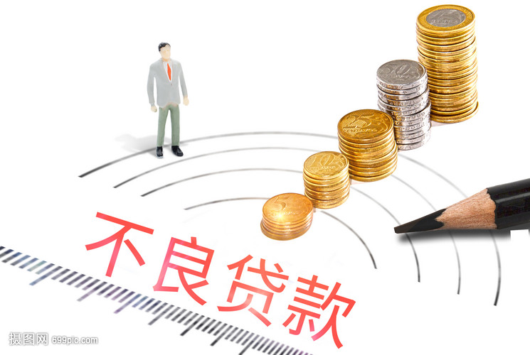 武汉19押车贷款. 车主贷款. 车贷攻略