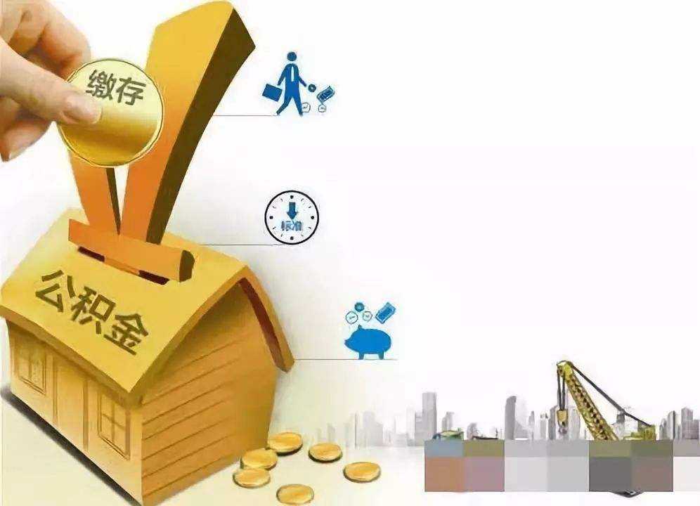 武汉19身份证贷款：如何利用身份证贷款快速获取资金？. 