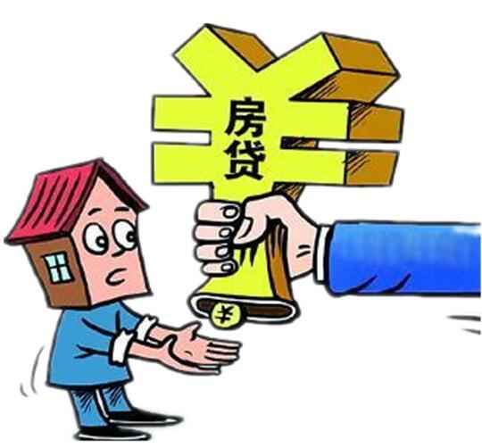 武汉19房子抵押贷款. 房子抵押借款. 房屋贷款如何操作
