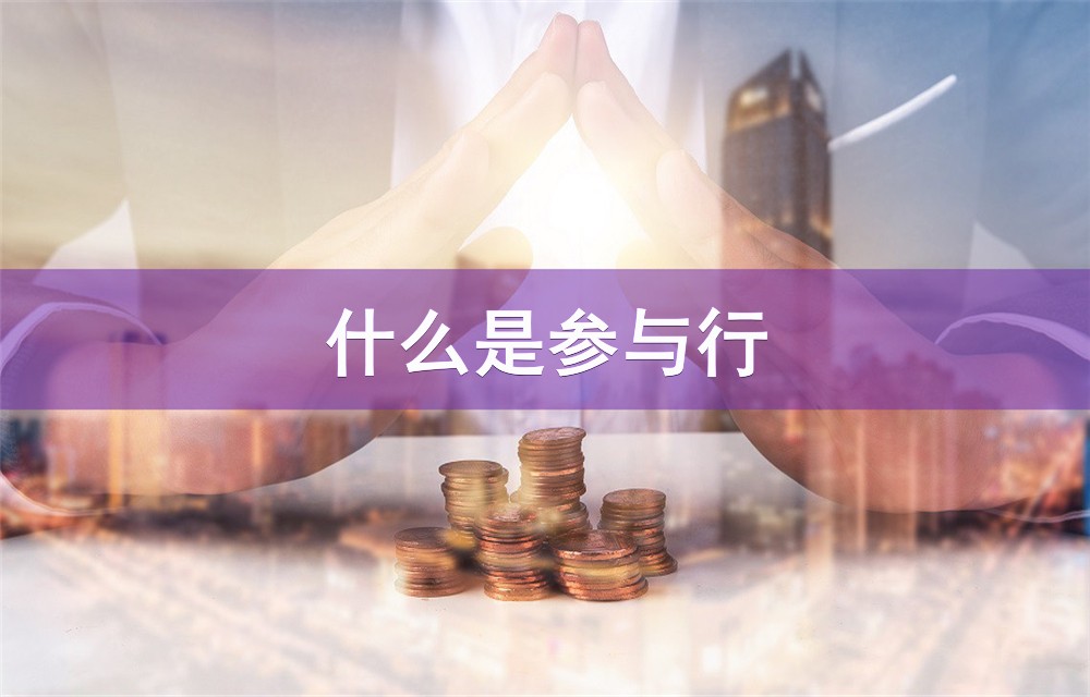 武汉19押车借钱，汽车抵押贷款，汽车贷款快速放款